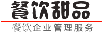华体会(科技有限公司）企业标识
