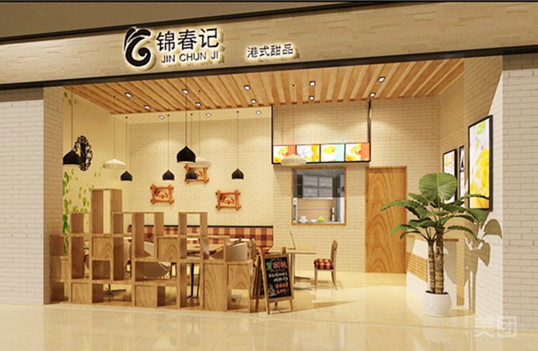 c7c7官方正版下载入口(官方)网站网页版登录入口手机版APP下载-淘豆网