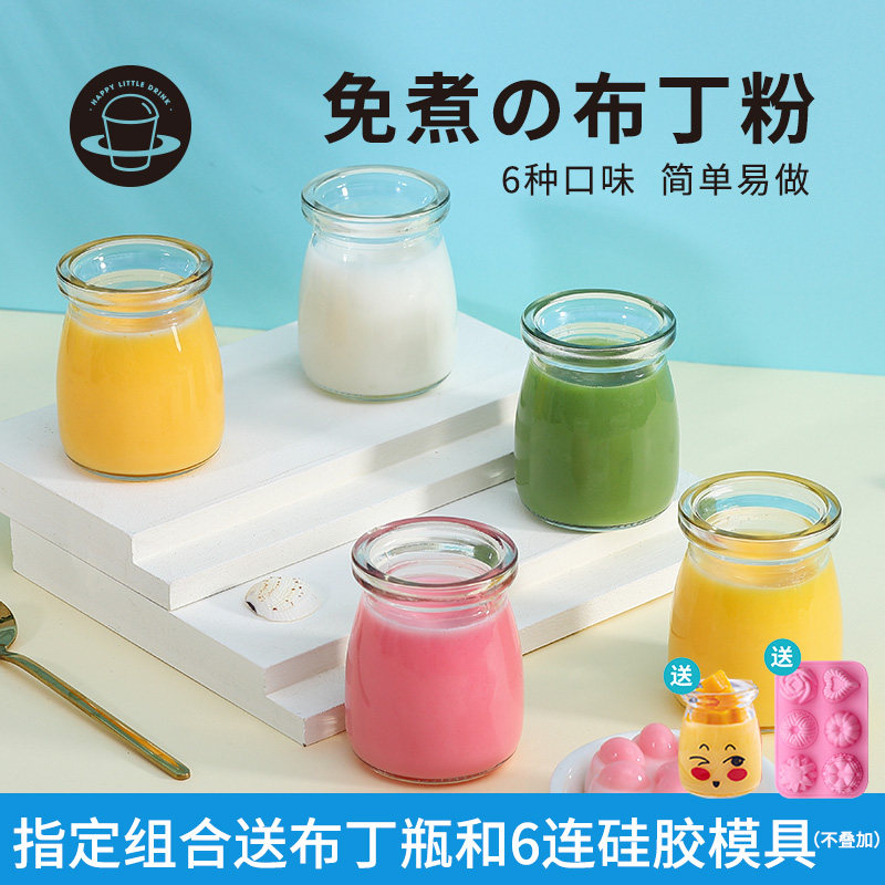 行业新闻_冰箱_厨卫电器_家电频道_天极网
