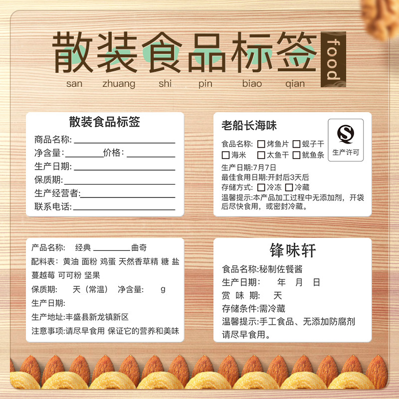 我家蛋糕从来不出去买手把手教你制作无添加剂蛋糕不学太亏
