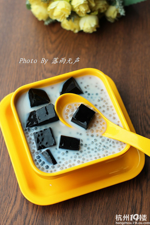 七道港式甜品的做法(图1)