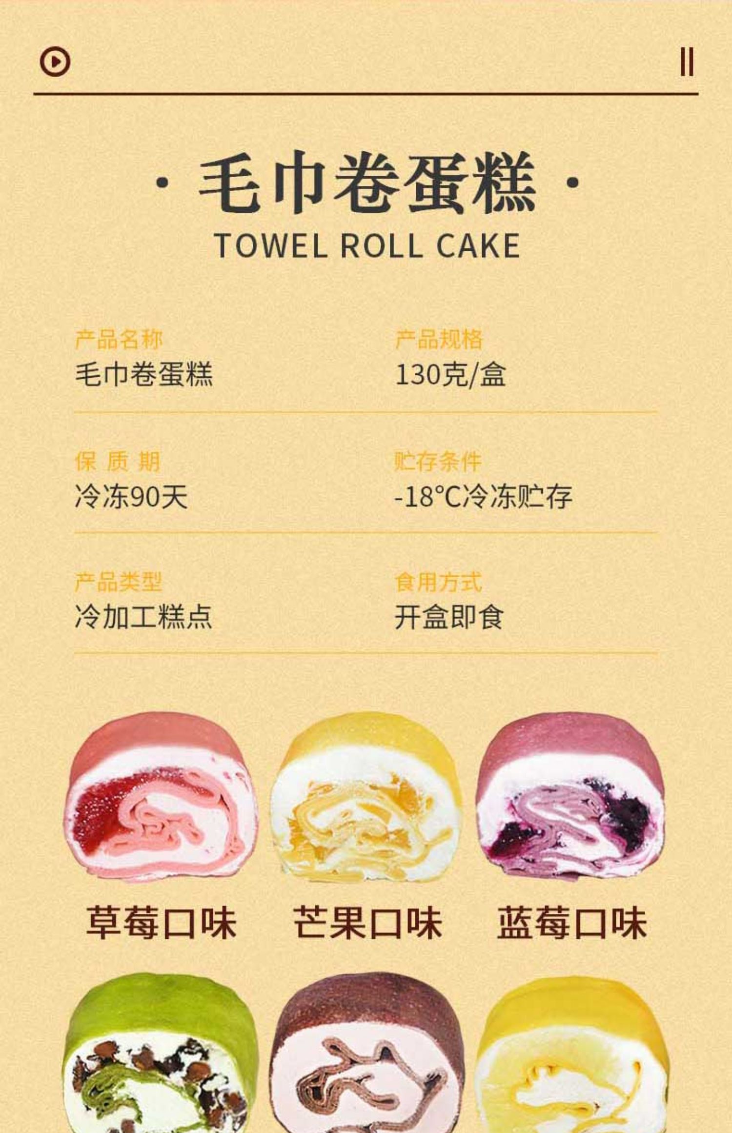 频道精选_智能设备_运动_汽车_智慧出行频道_天极网(图1)
