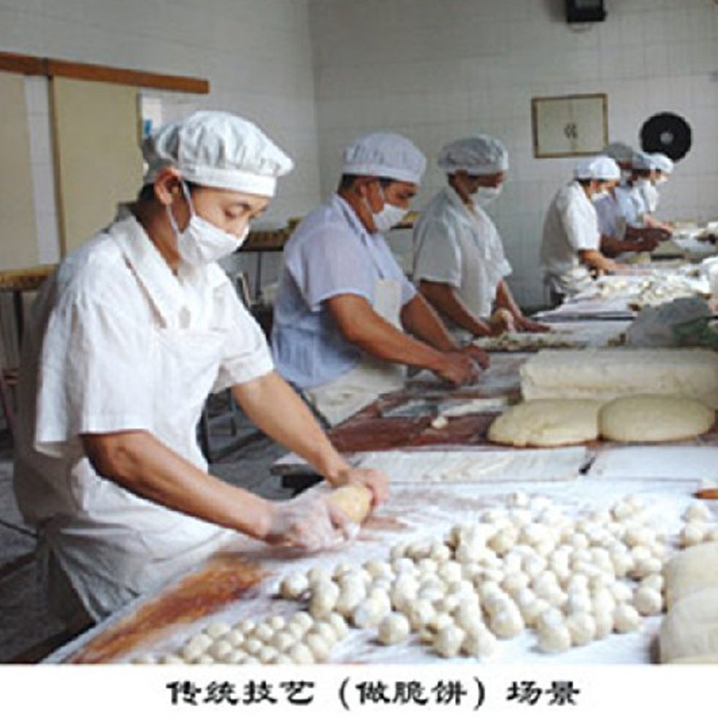 《重庆市食品经营许可和备案管理实施办法》政策解读(图1)