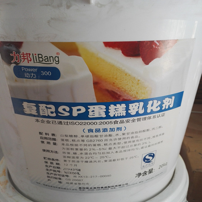 三项变频器(图1)