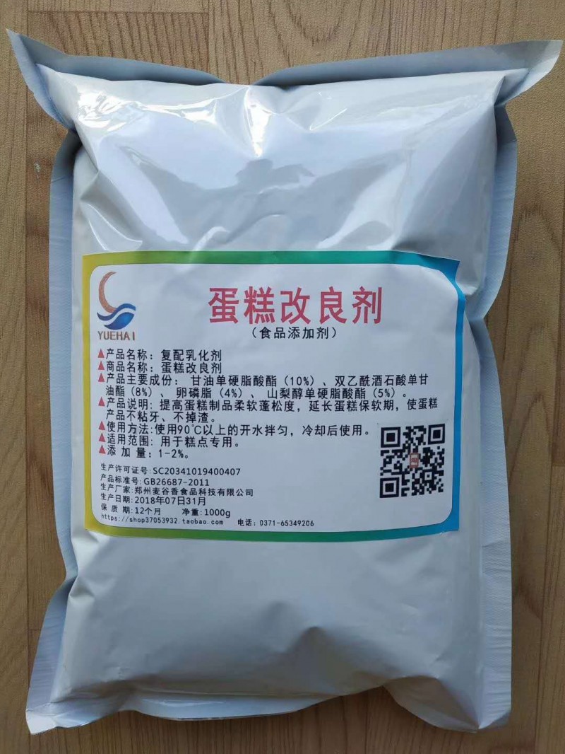 面包最新资讯-快科技--科技改变未来(图1)